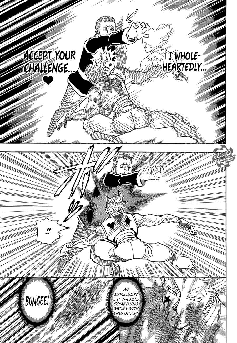 Chapter 351 - Page 14