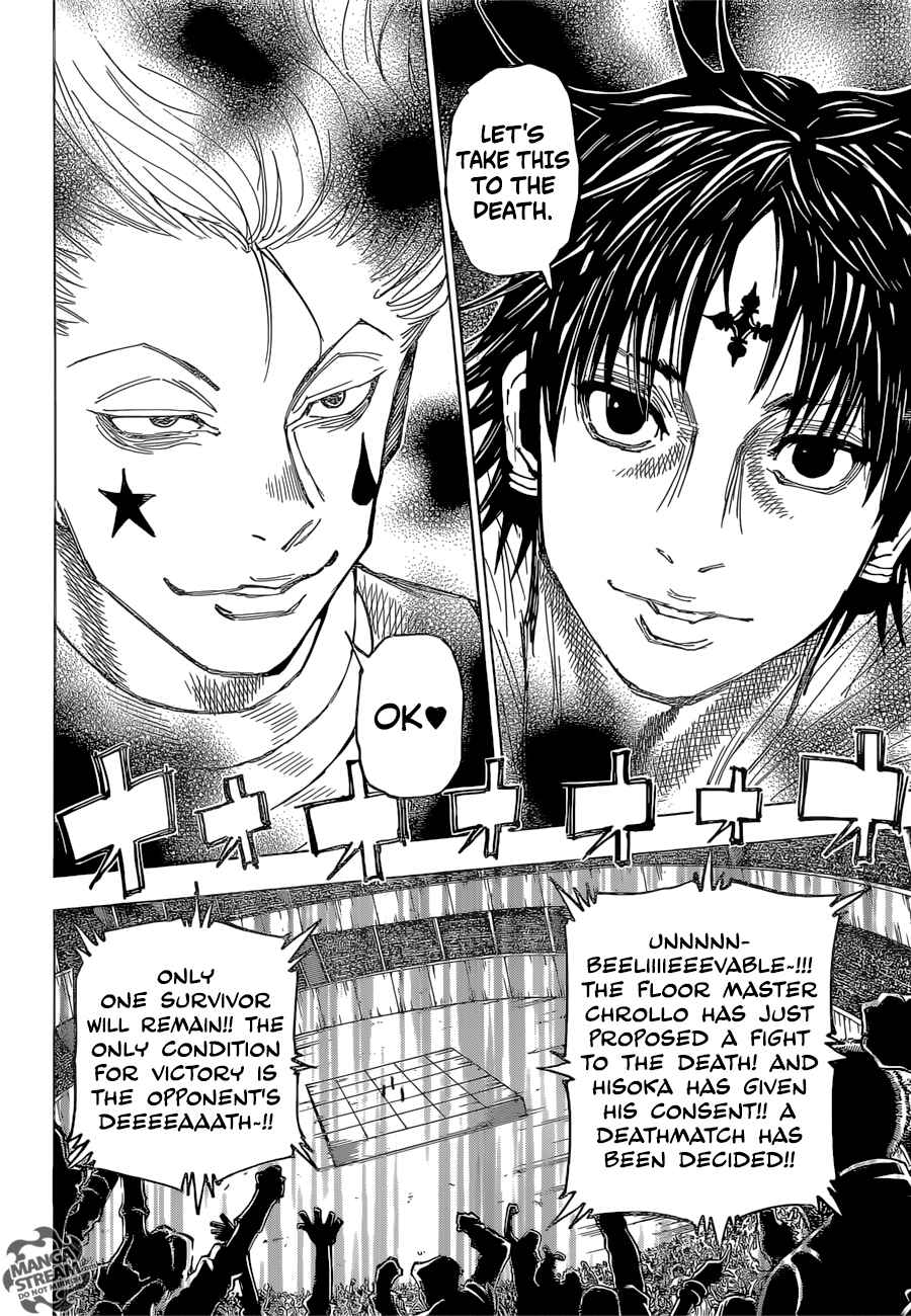Chapter 351 - Page 5