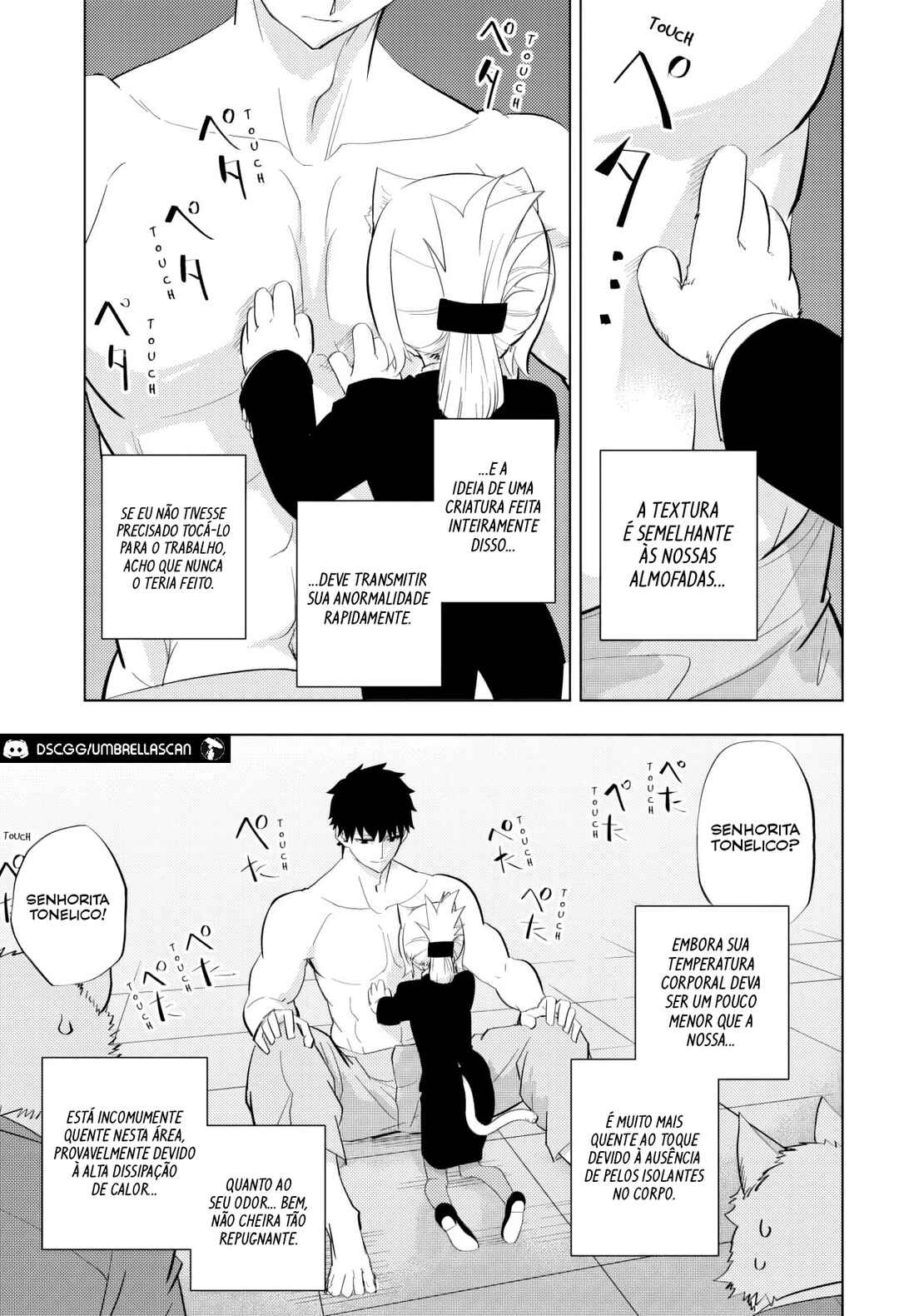 Chapter 1 - Page 14
