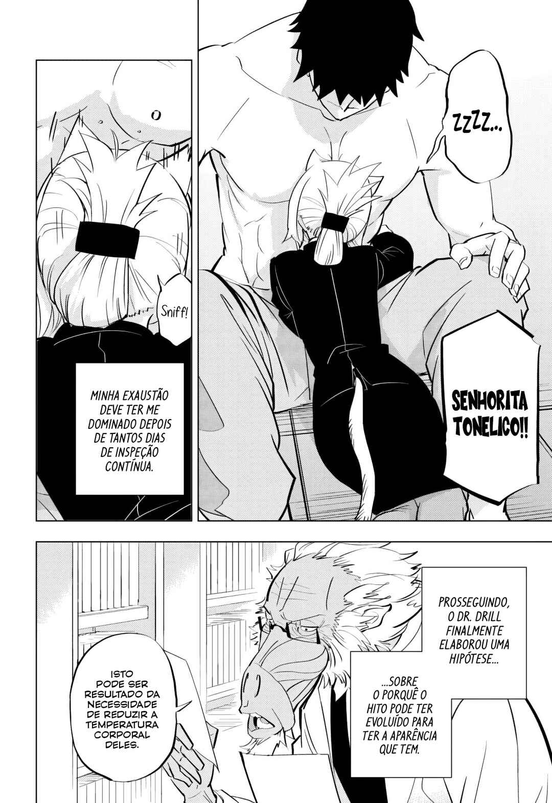 Chapter 1 - Page 15