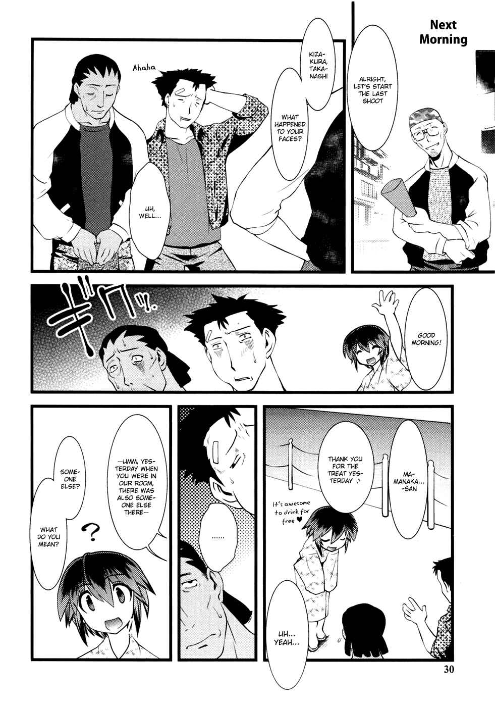 Chapter 14 - Page 13