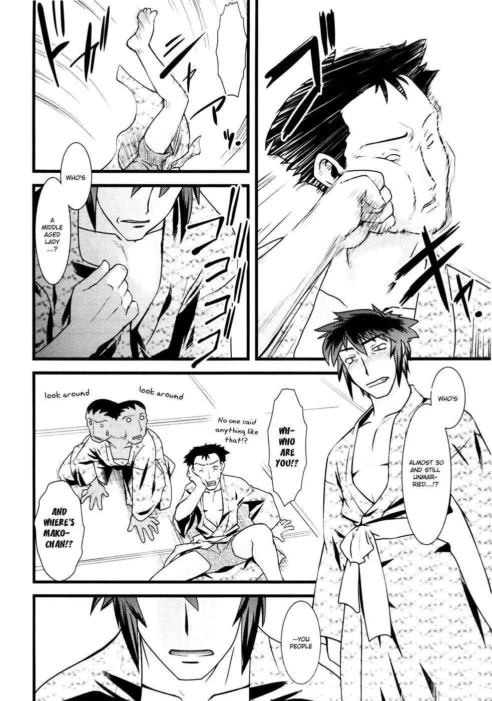 Chapter 14 - Page 7
