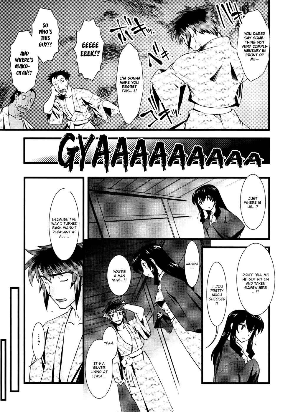 Chapter 14 - Page 8