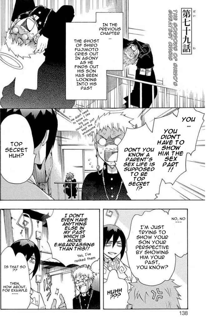 Chapter 79 - Page 2