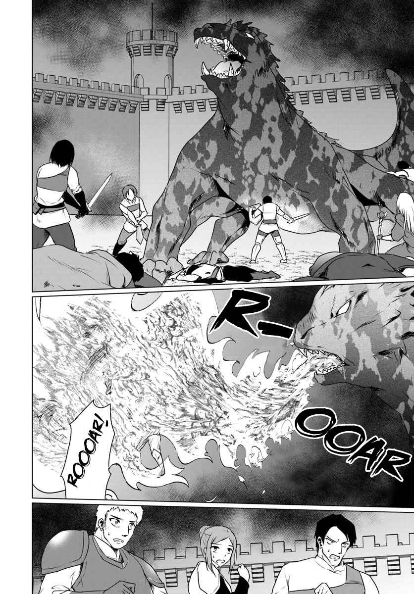 Chapter 7.2 - Page 6