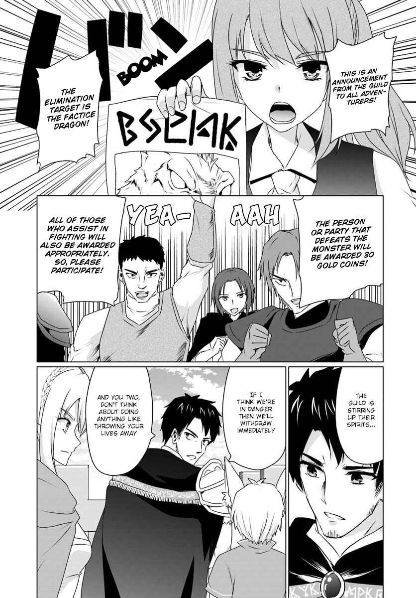 Chapter 7.2 - Page 7