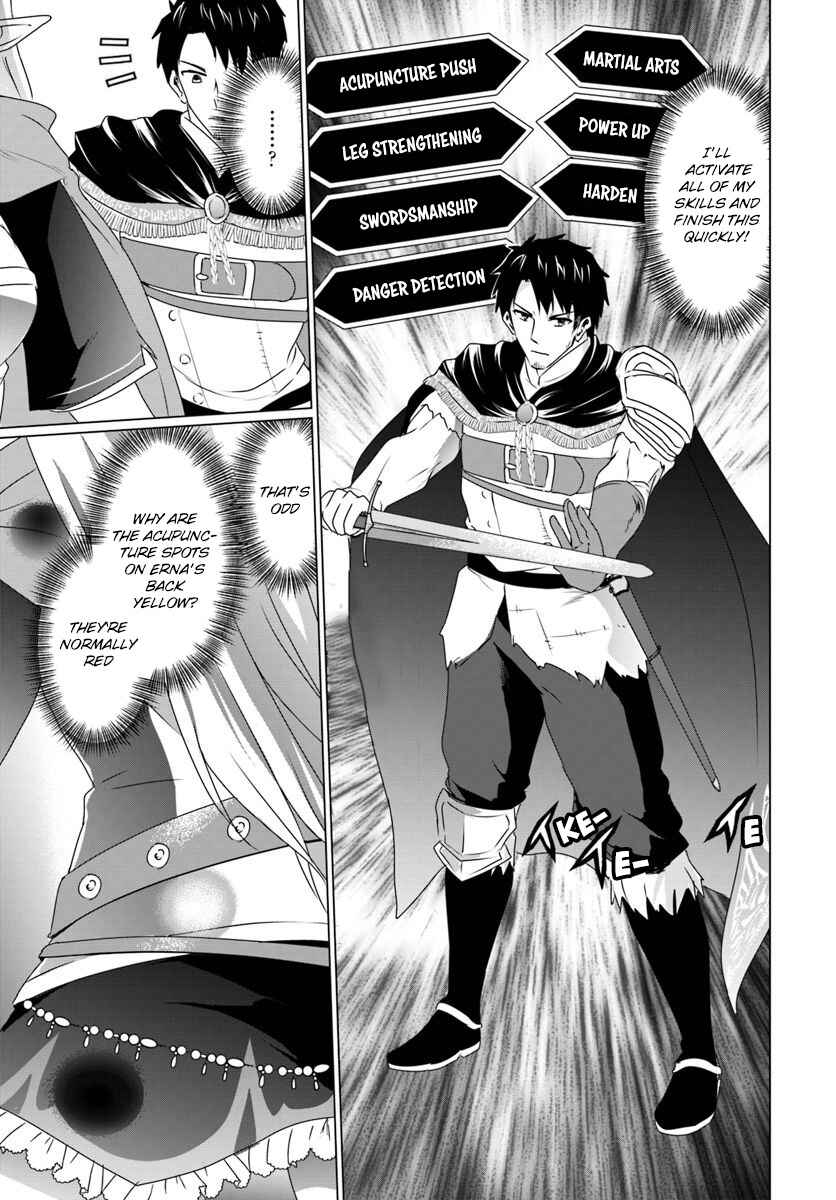 Chapter 7.2 - Page 9