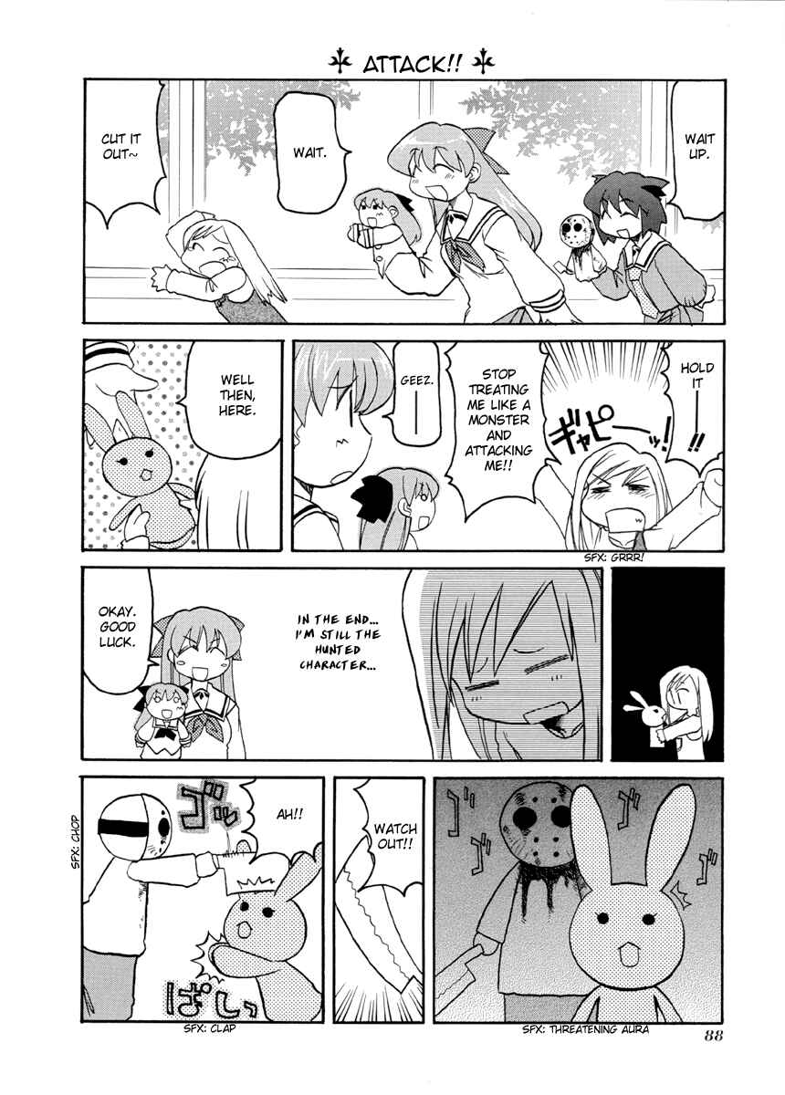 Chapter 65 - Page 2