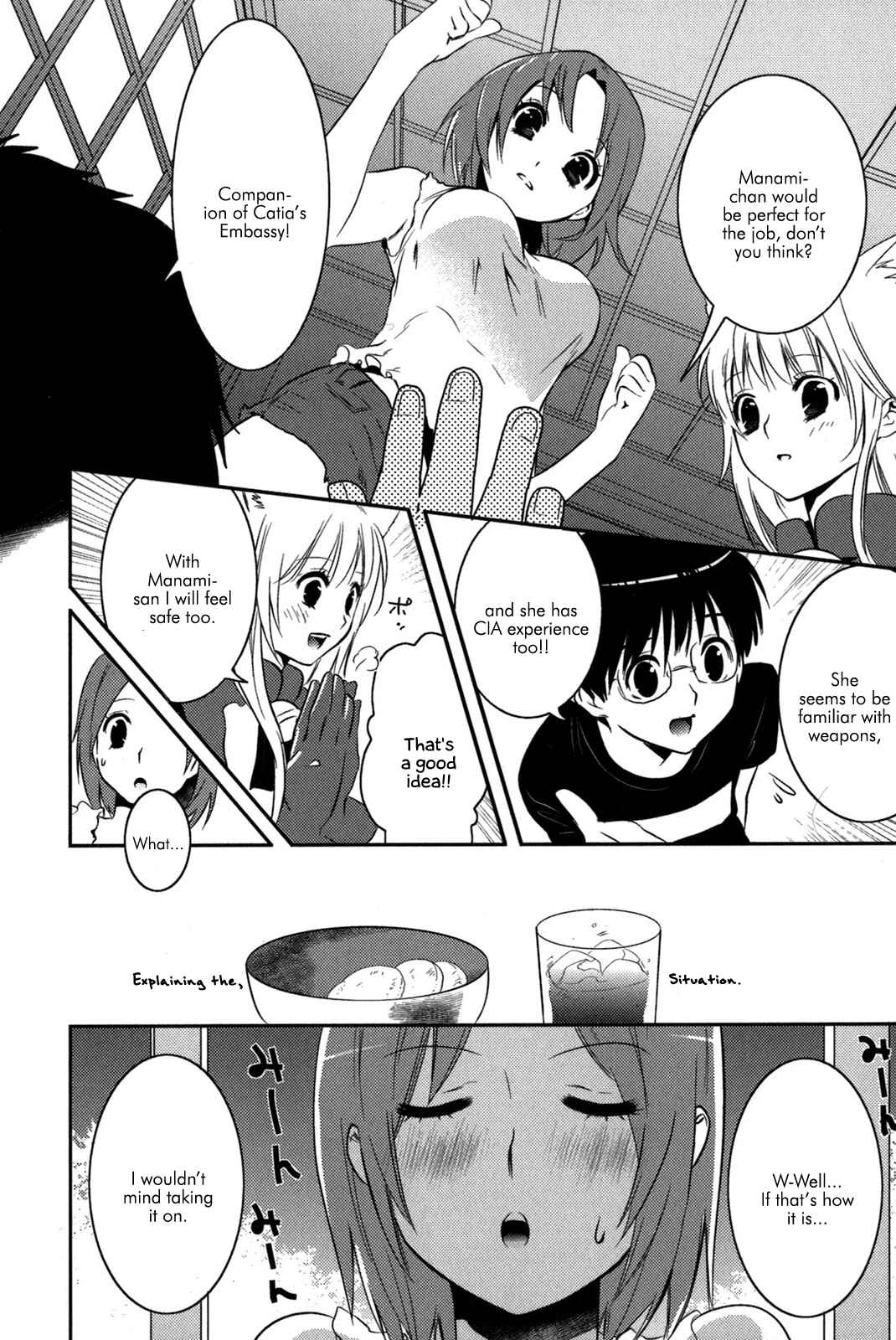Chapter 11 - Page 12