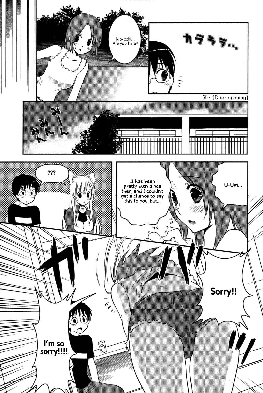 Chapter 11 - Page 9