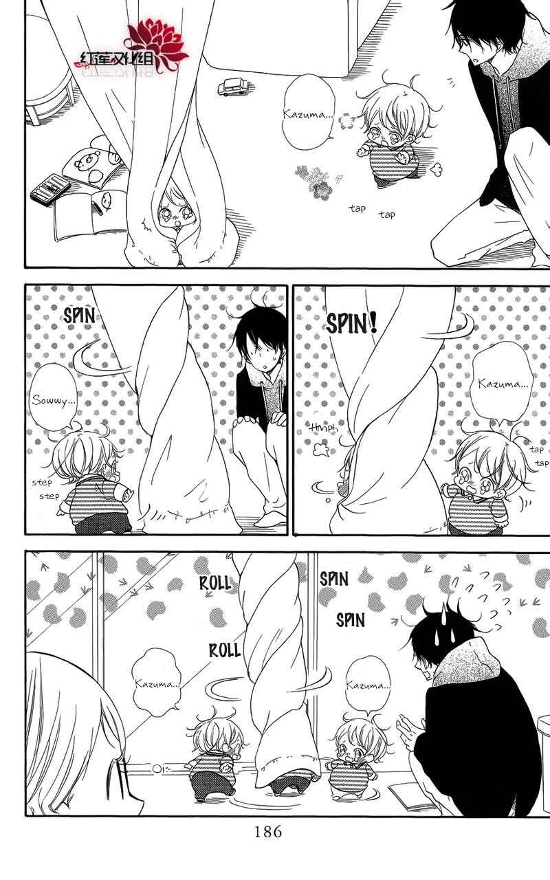 Chapter 15.2 - Page 4