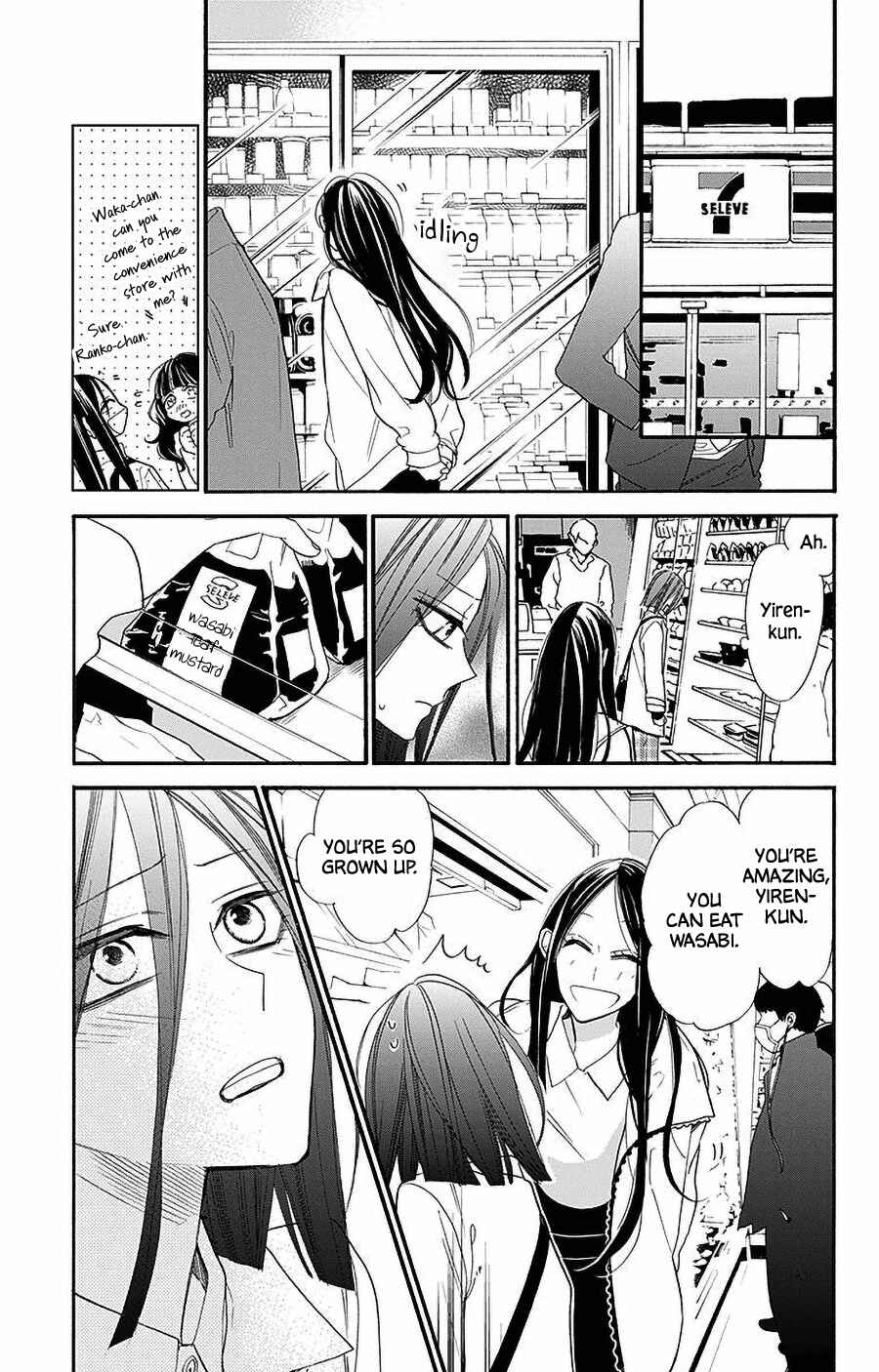 Chapter 27 - Page 14