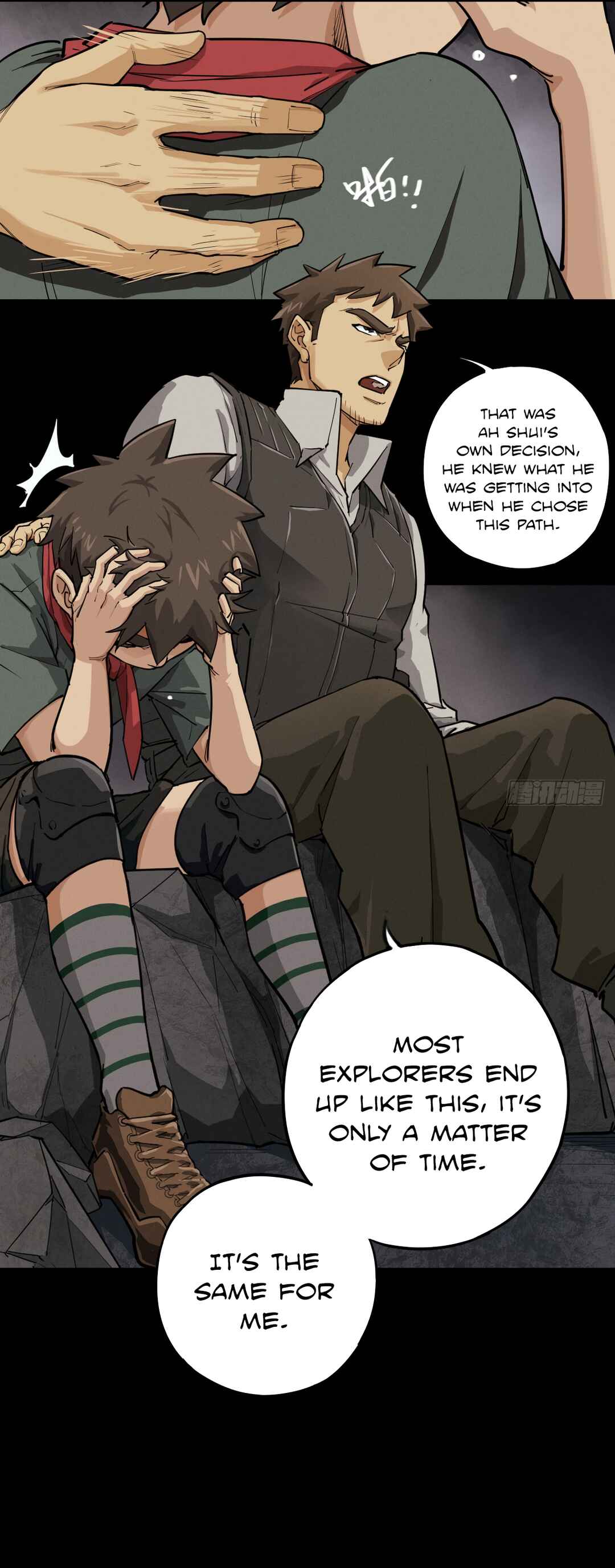 Chapter 139 - Page 17