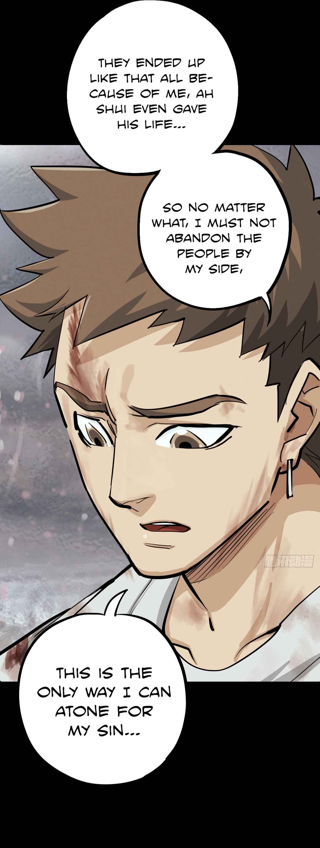 Chapter 139 - Page 6