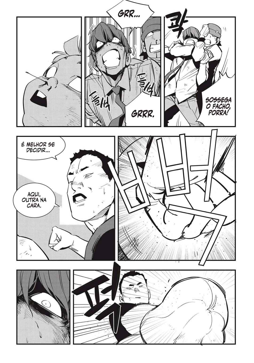Chapter 31 - Page 13