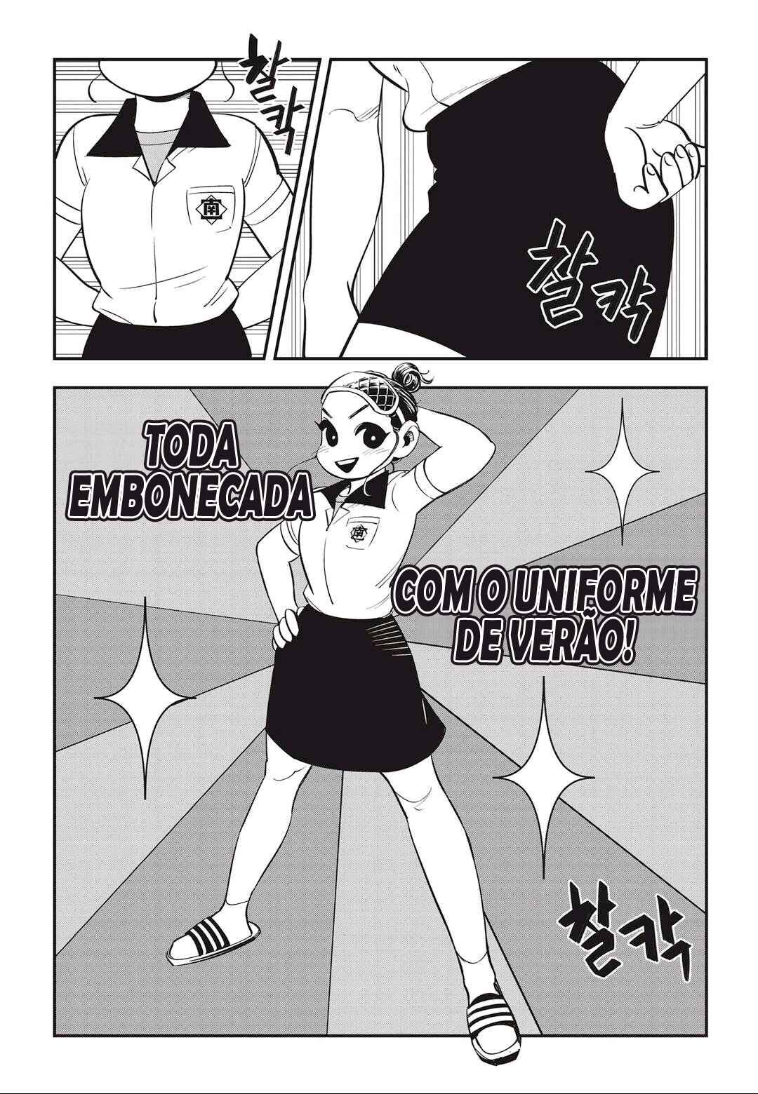 Chapter 31 - Page 21