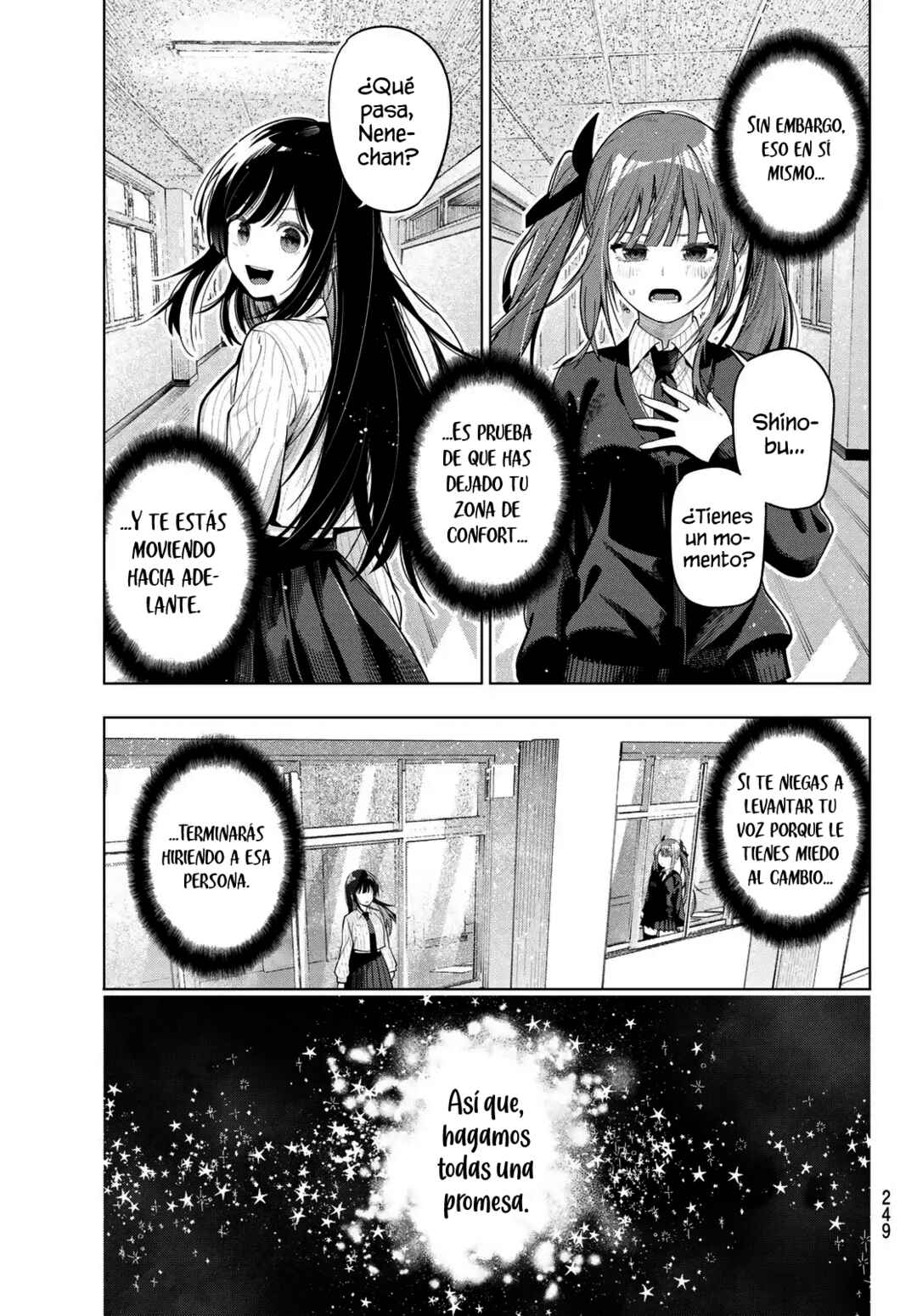 Chapter 105 - Page 19