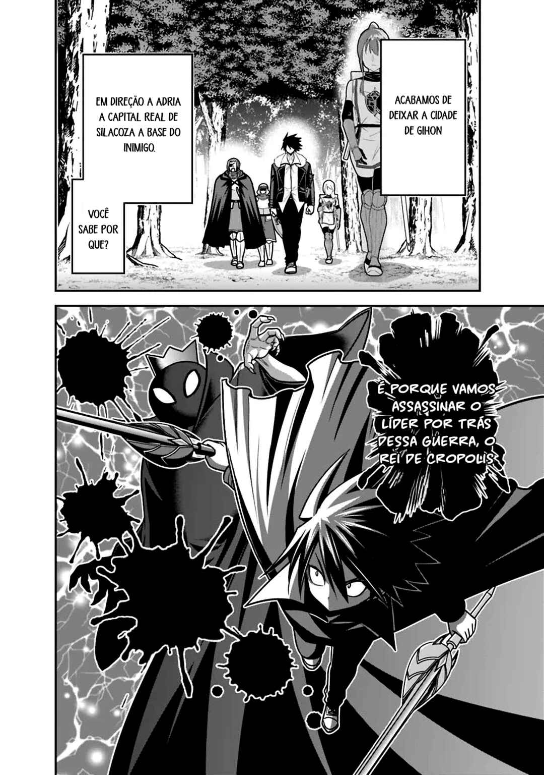 Chapter 45 - Page 4