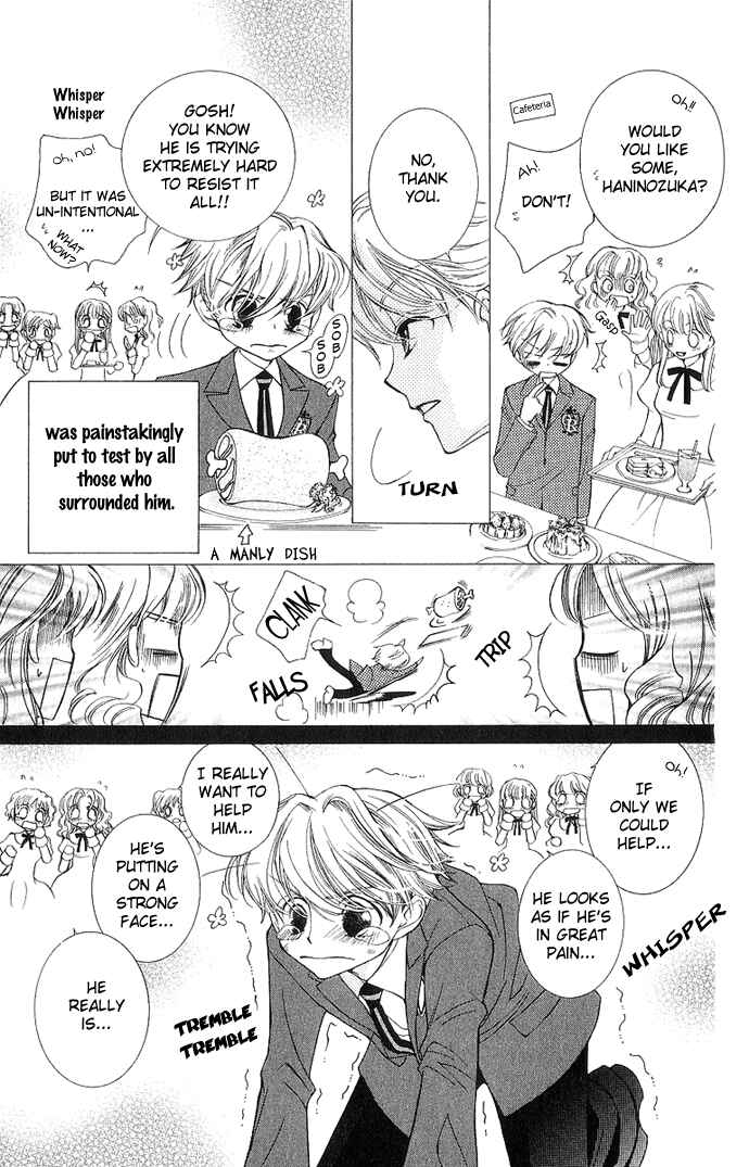 Chapter 29 - Page 21