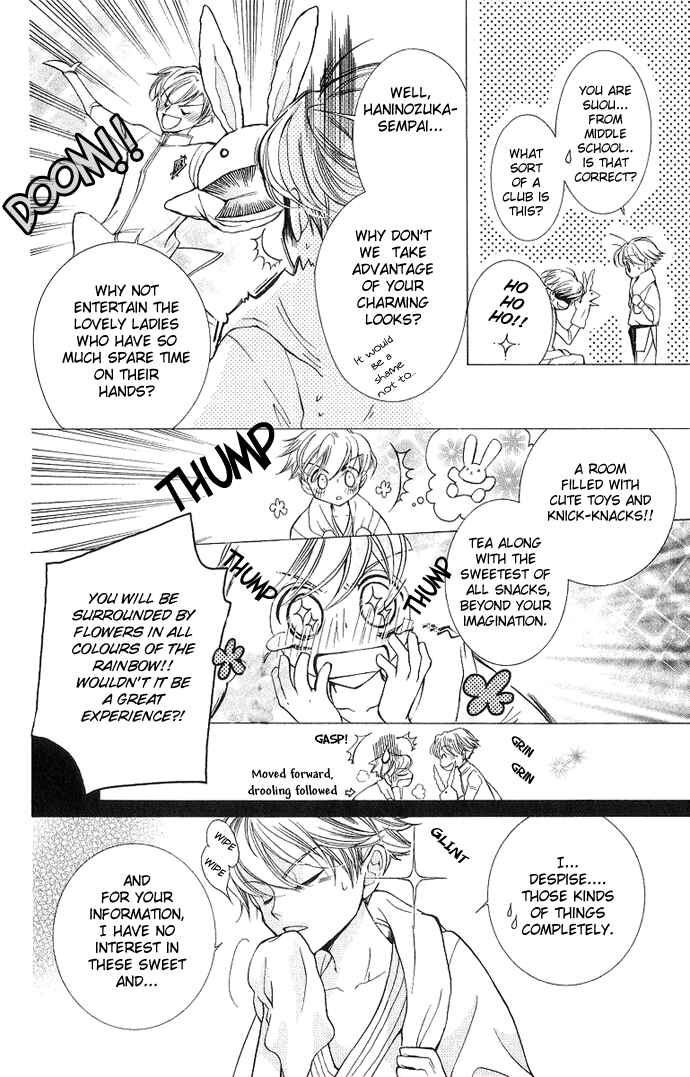 Chapter 29 - Page 26