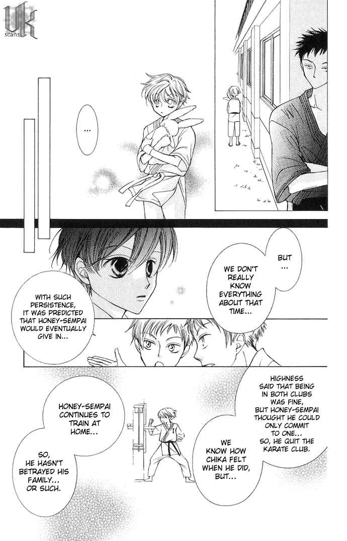 Chapter 29 - Page 29