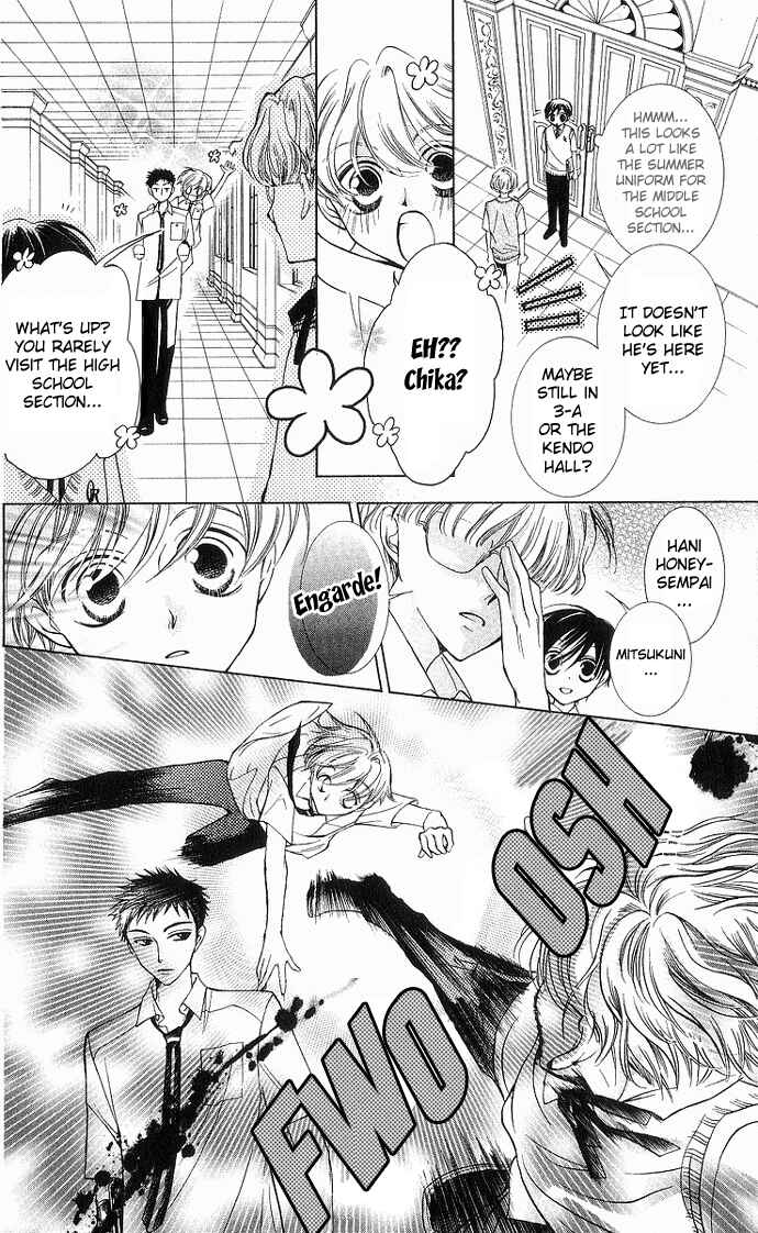 Chapter 29 - Page 4