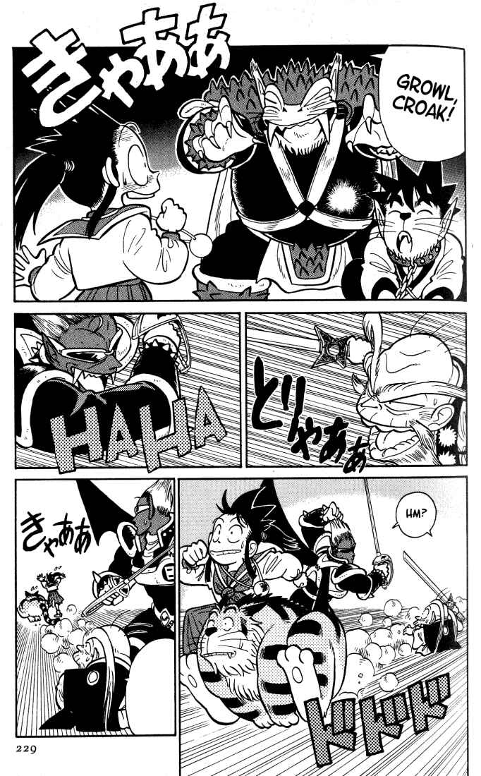 Chapter 32 - Page 11