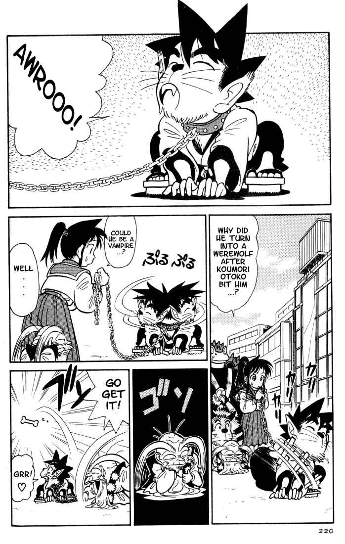 Chapter 32 - Page 2