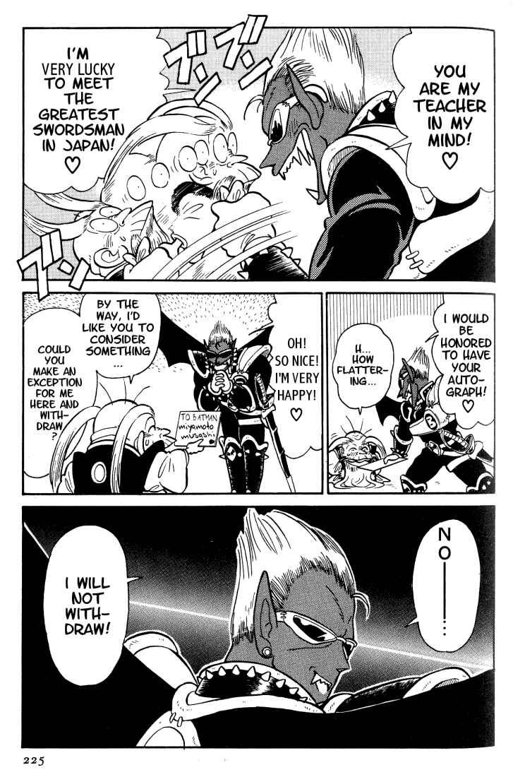 Chapter 32 - Page 7