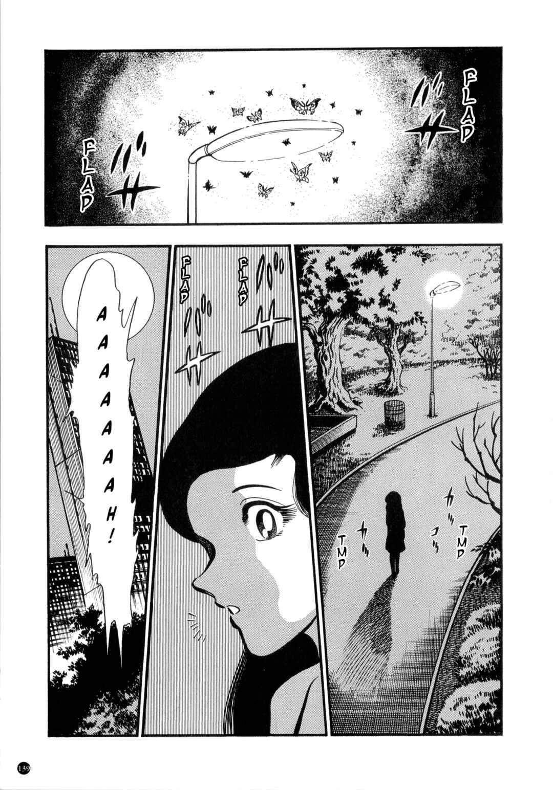 Chapter 2 - Page 2