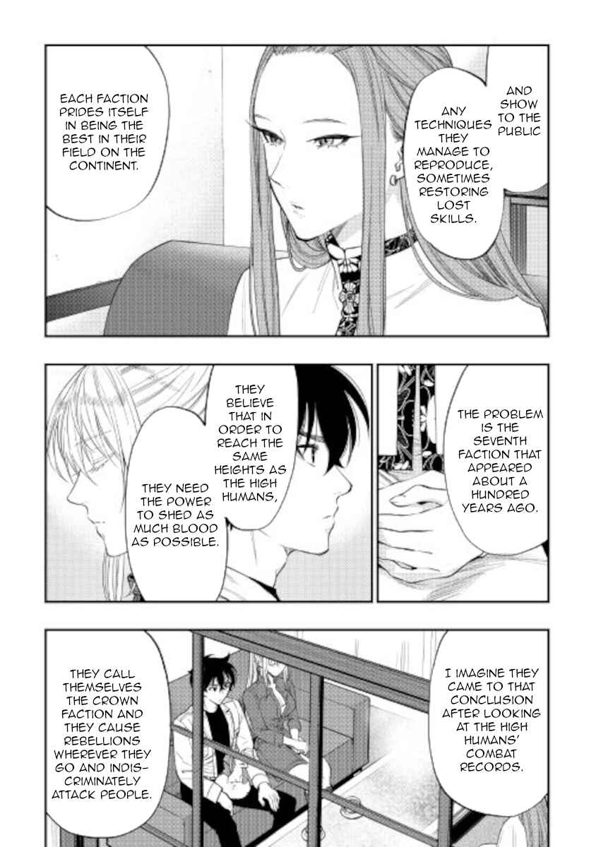 Chapter 69 - Page 12