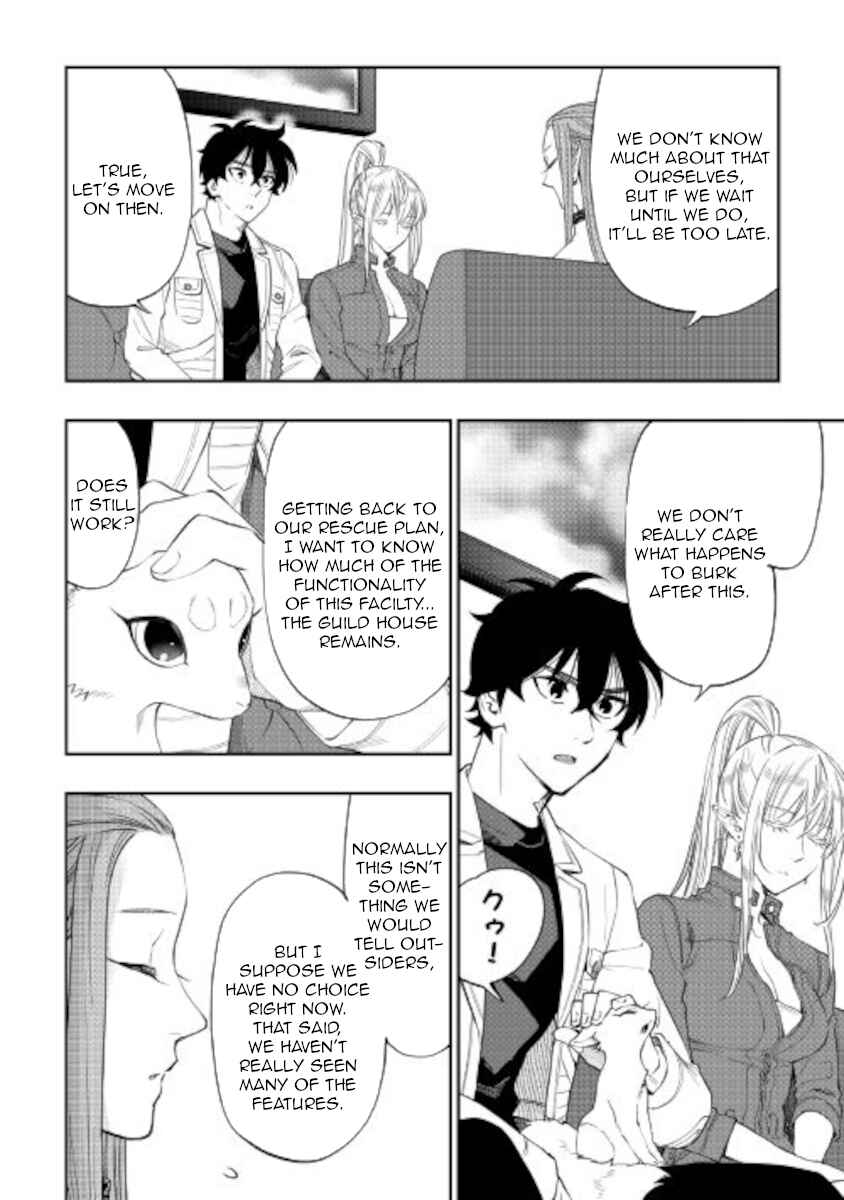 Chapter 69 - Page 14
