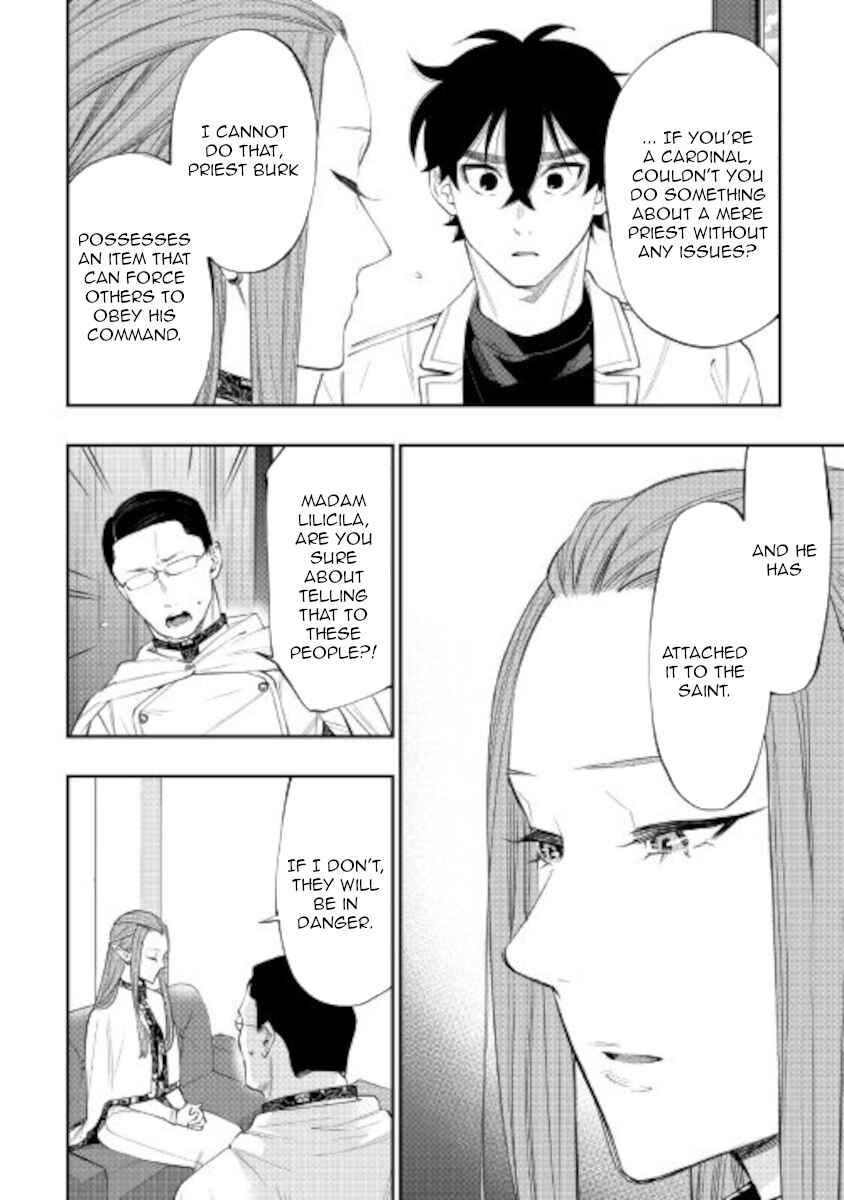 Chapter 69 - Page 16