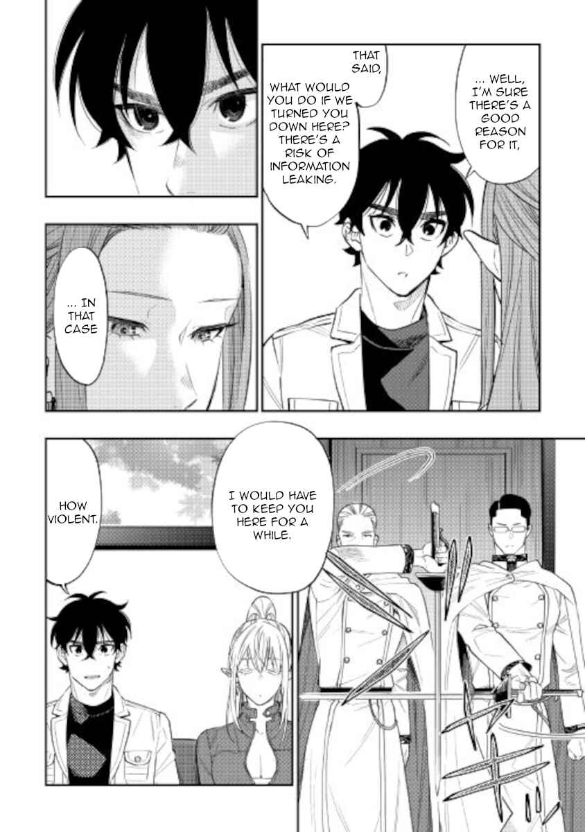Chapter 69 - Page 4