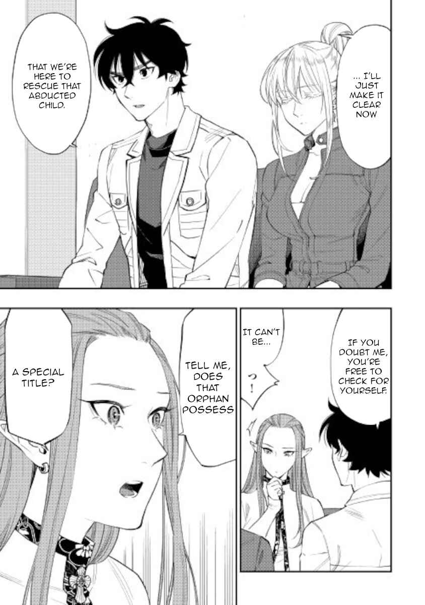 Chapter 69 - Page 7