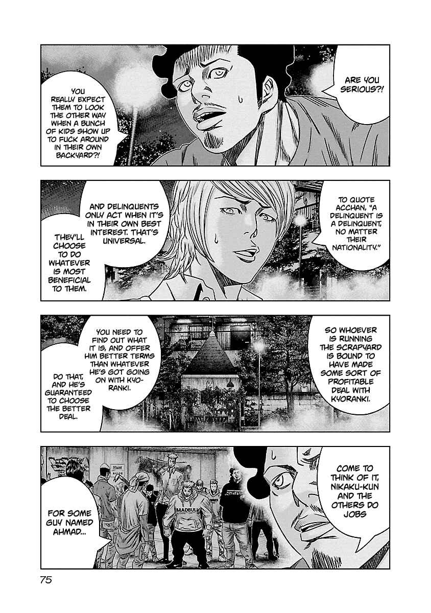 Chapter 143 - Page 12