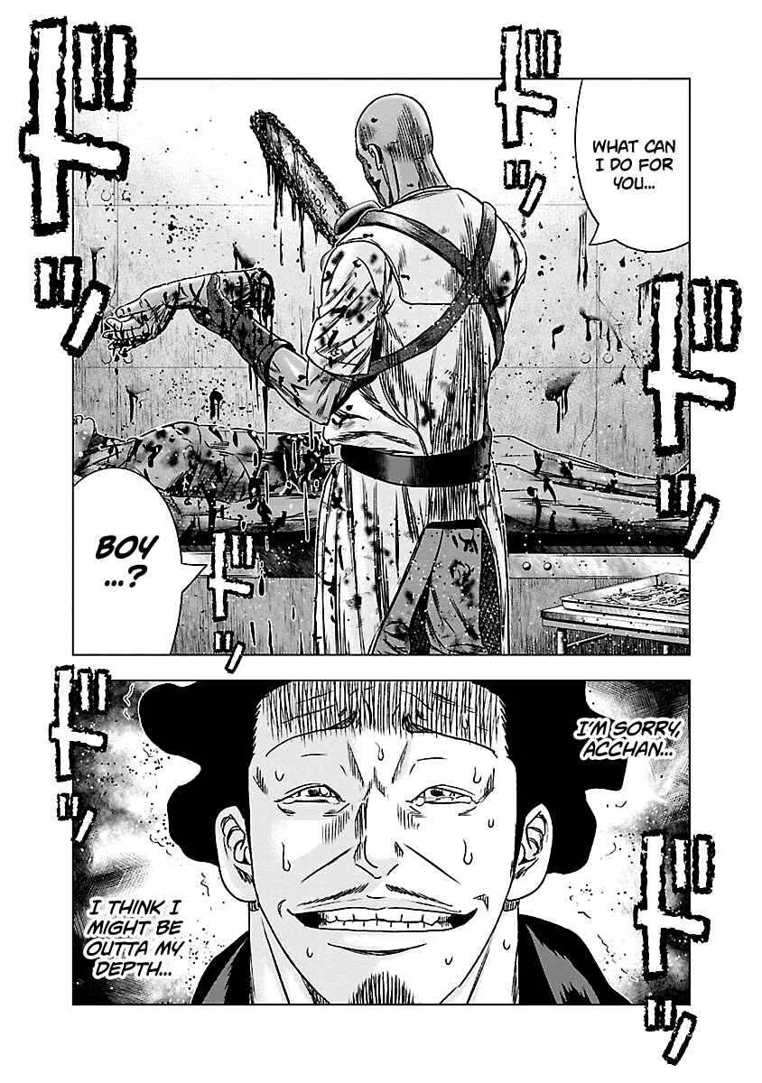 Chapter 143 - Page 21