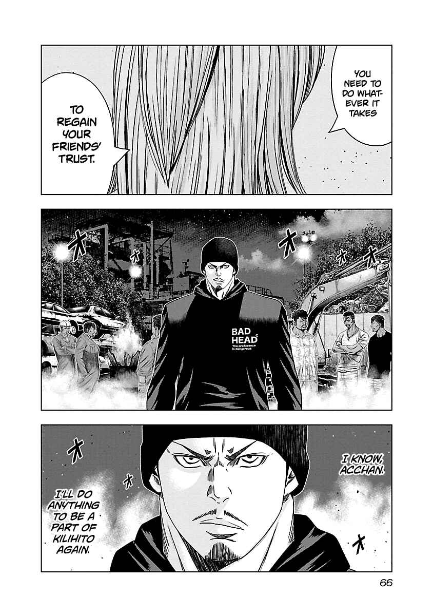Chapter 143 - Page 3