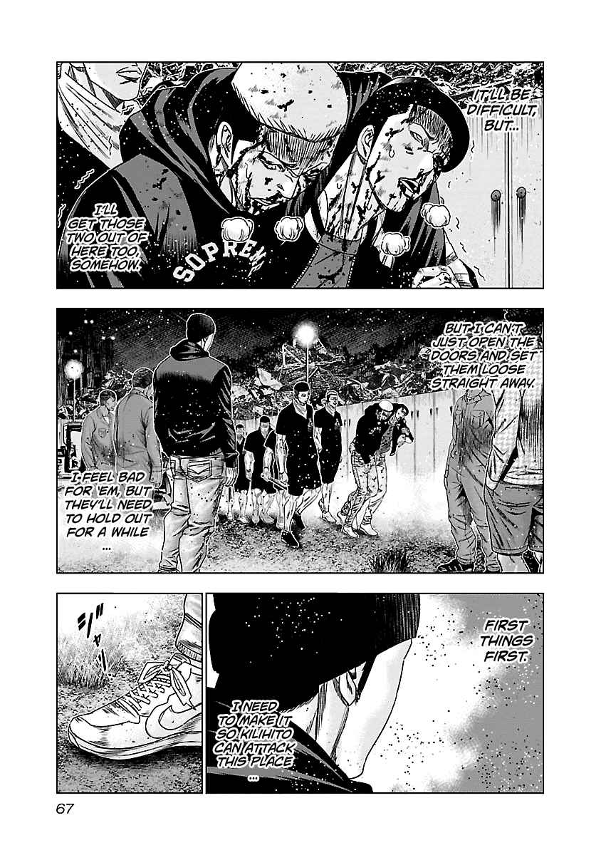 Chapter 143 - Page 4