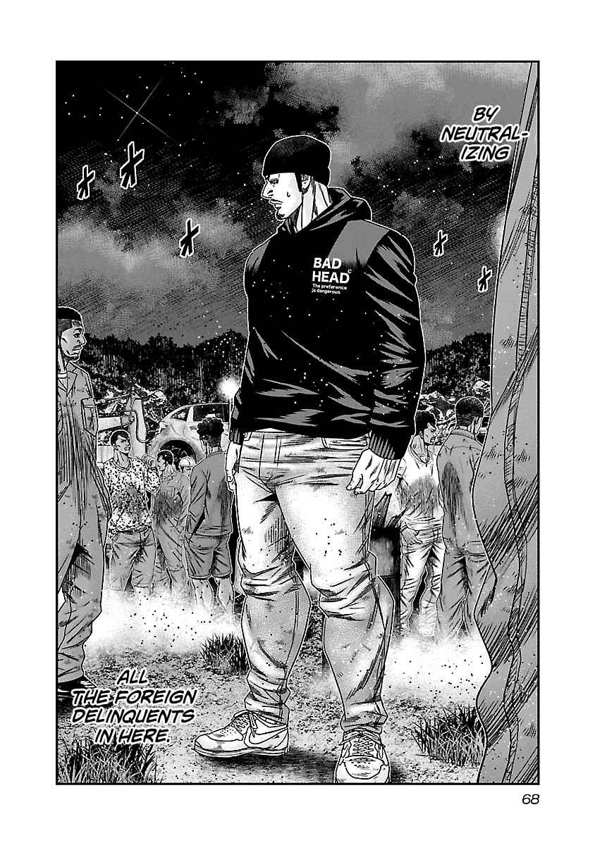 Chapter 143 - Page 5