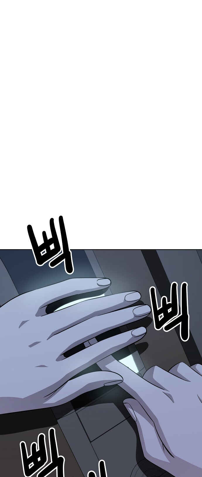 Chapter 106 - Page 34