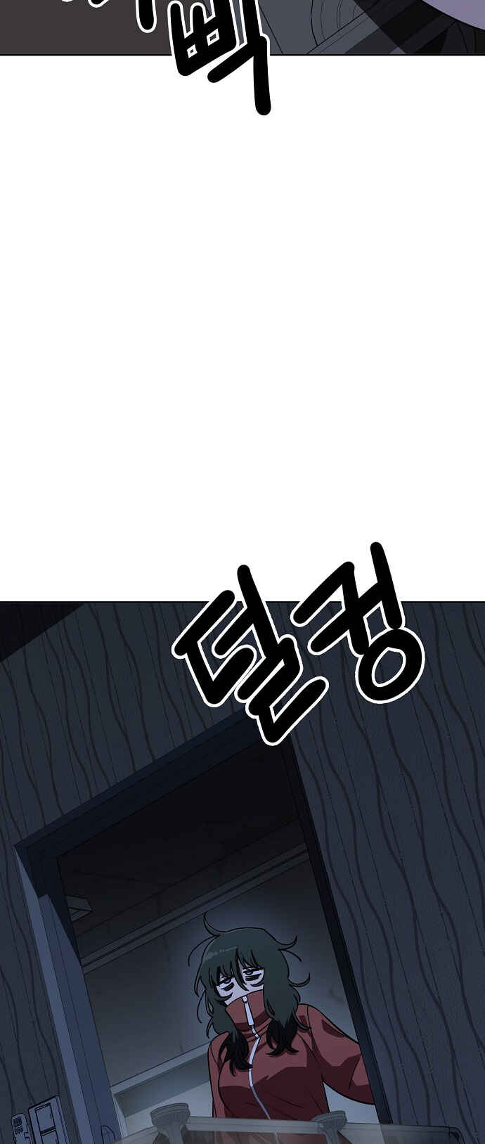 Chapter 106 - Page 35