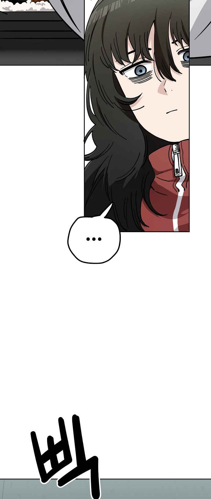 Chapter 106 - Page 9