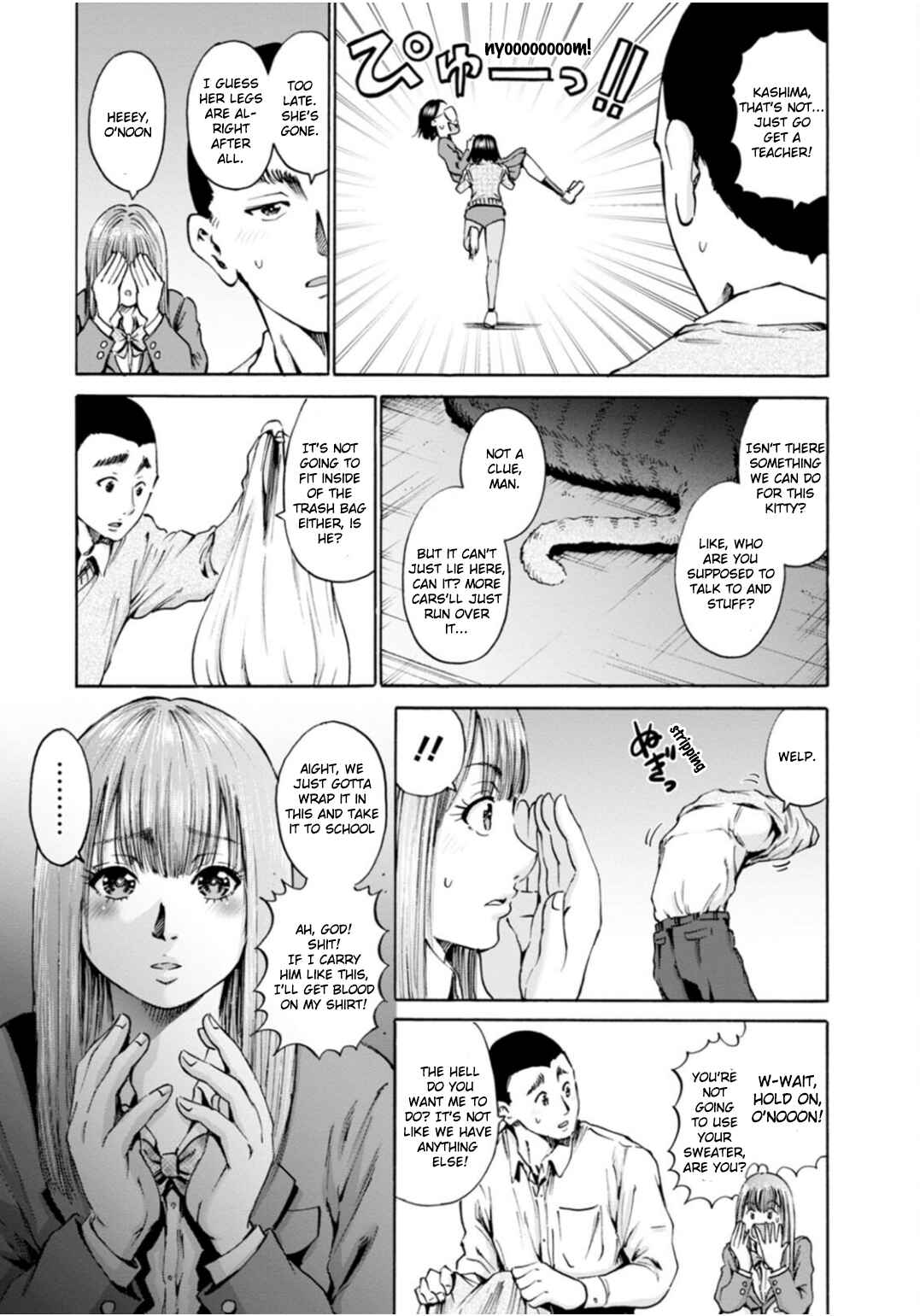 Chapter 45 - Page 21