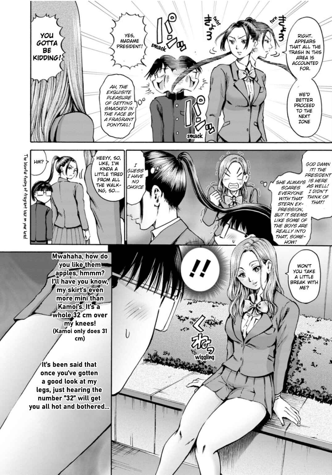 Chapter 45 - Page 8
