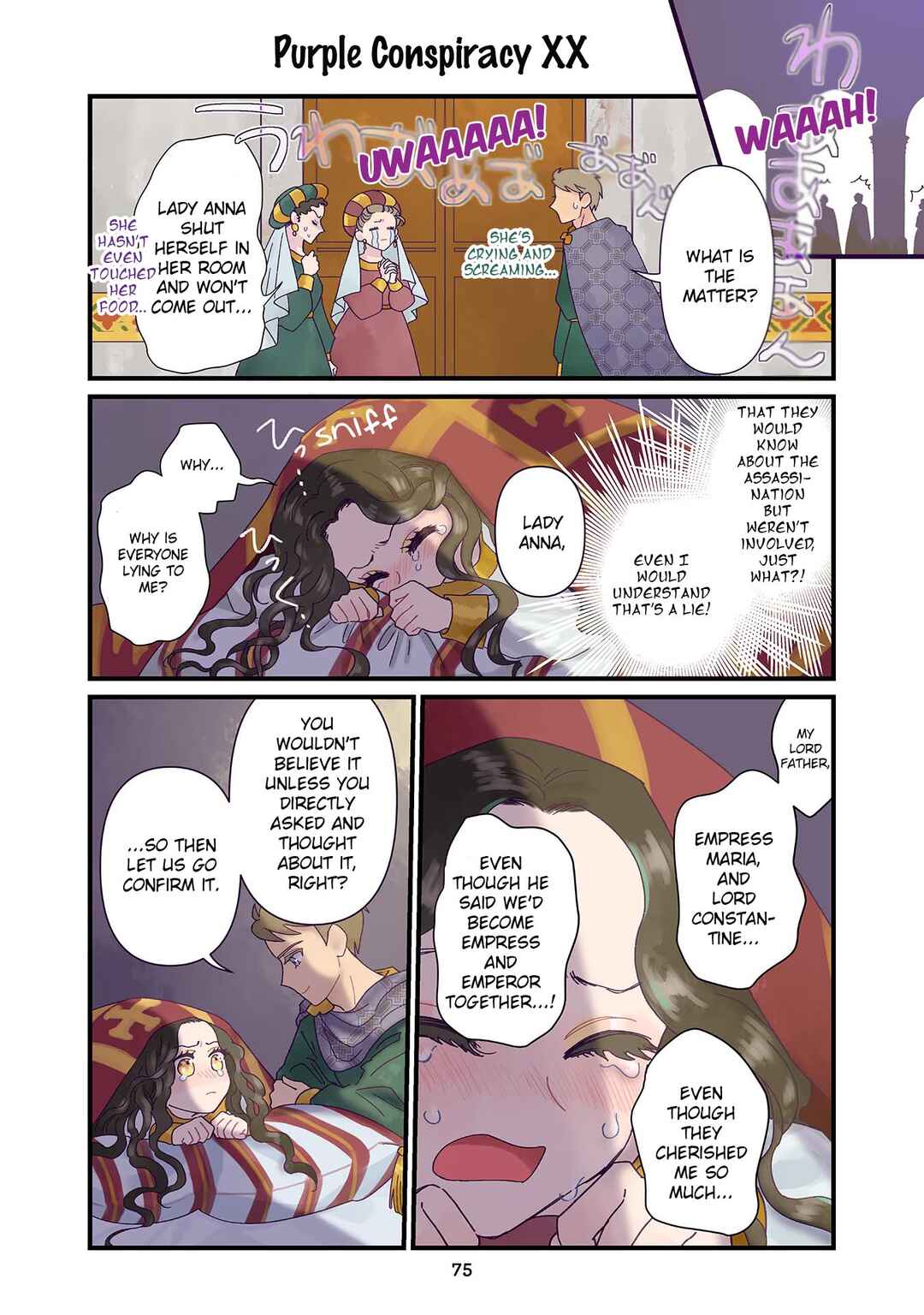Chapter 5 - Page 1