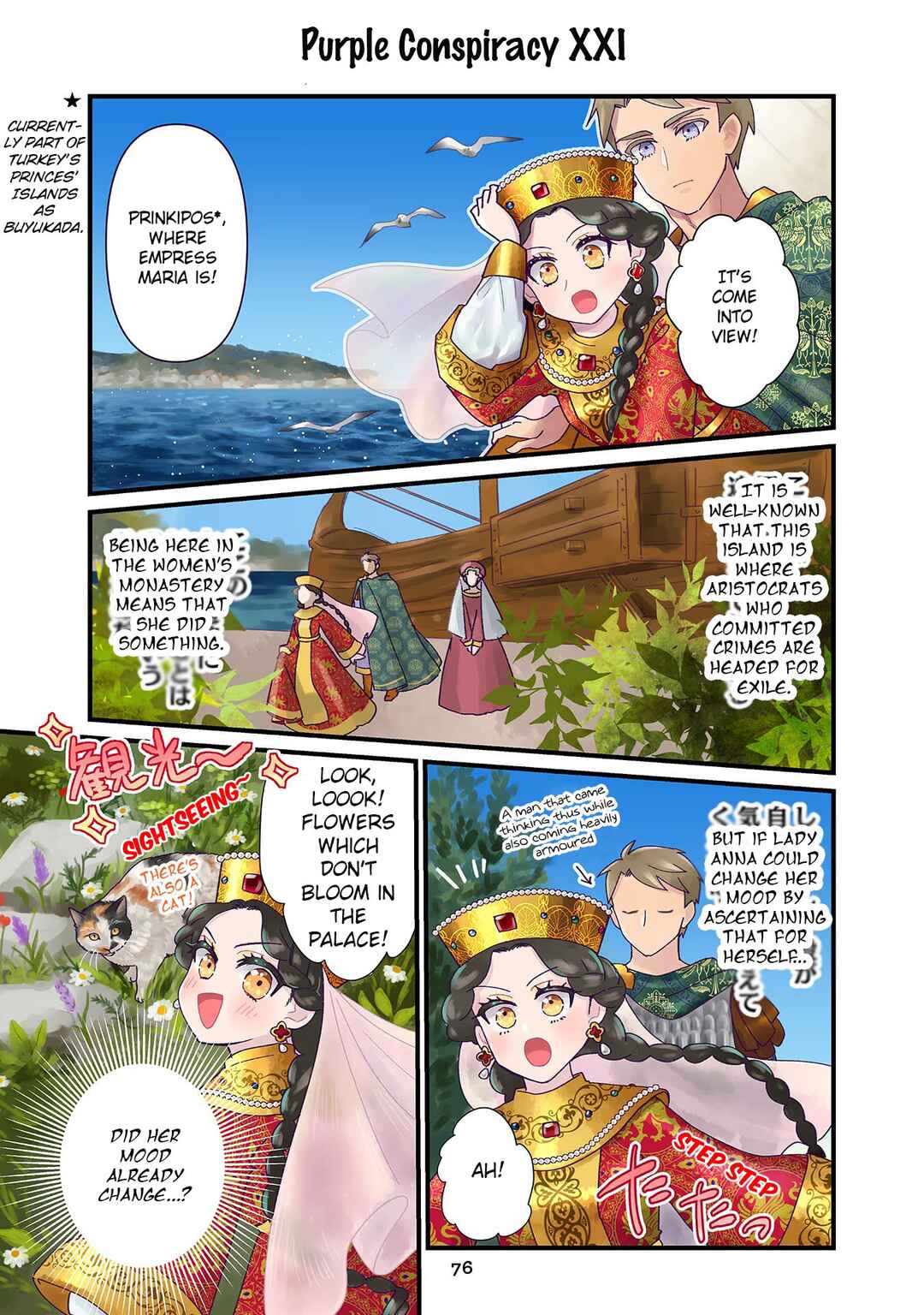 Chapter 5 - Page 2