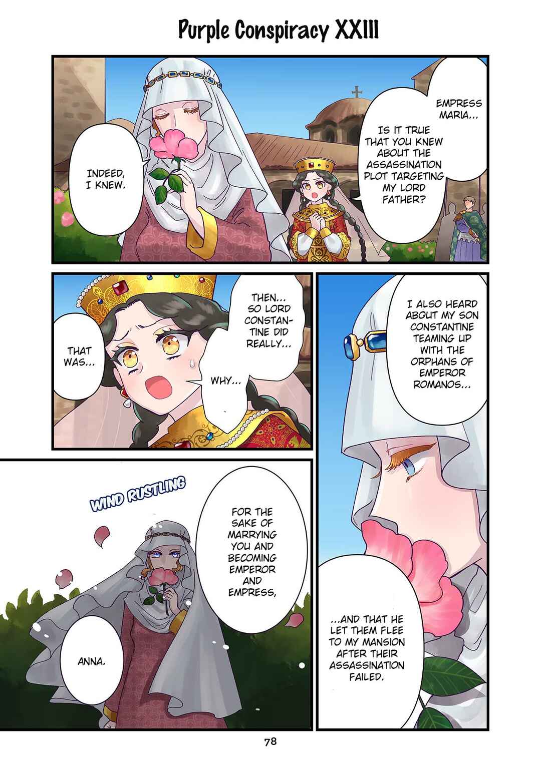 Chapter 5 - Page 4
