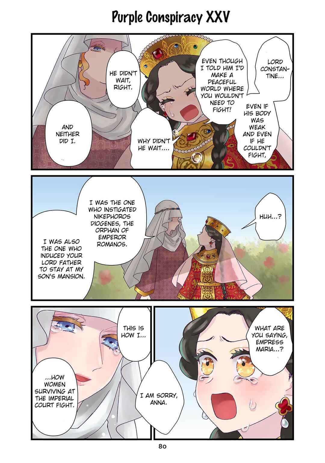 Chapter 5 - Page 6