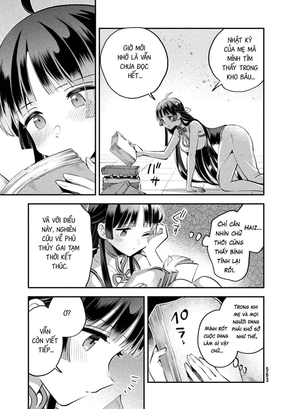 Chapter 80 - Page 14